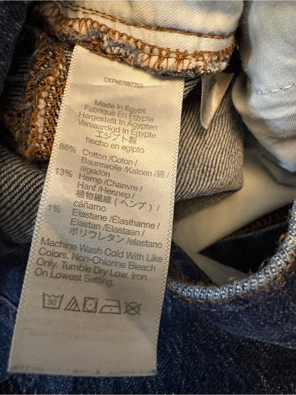 Madewell The Perfect Vintage Straight-Leg Jeans in Dark Blue - Picture 8 of 10